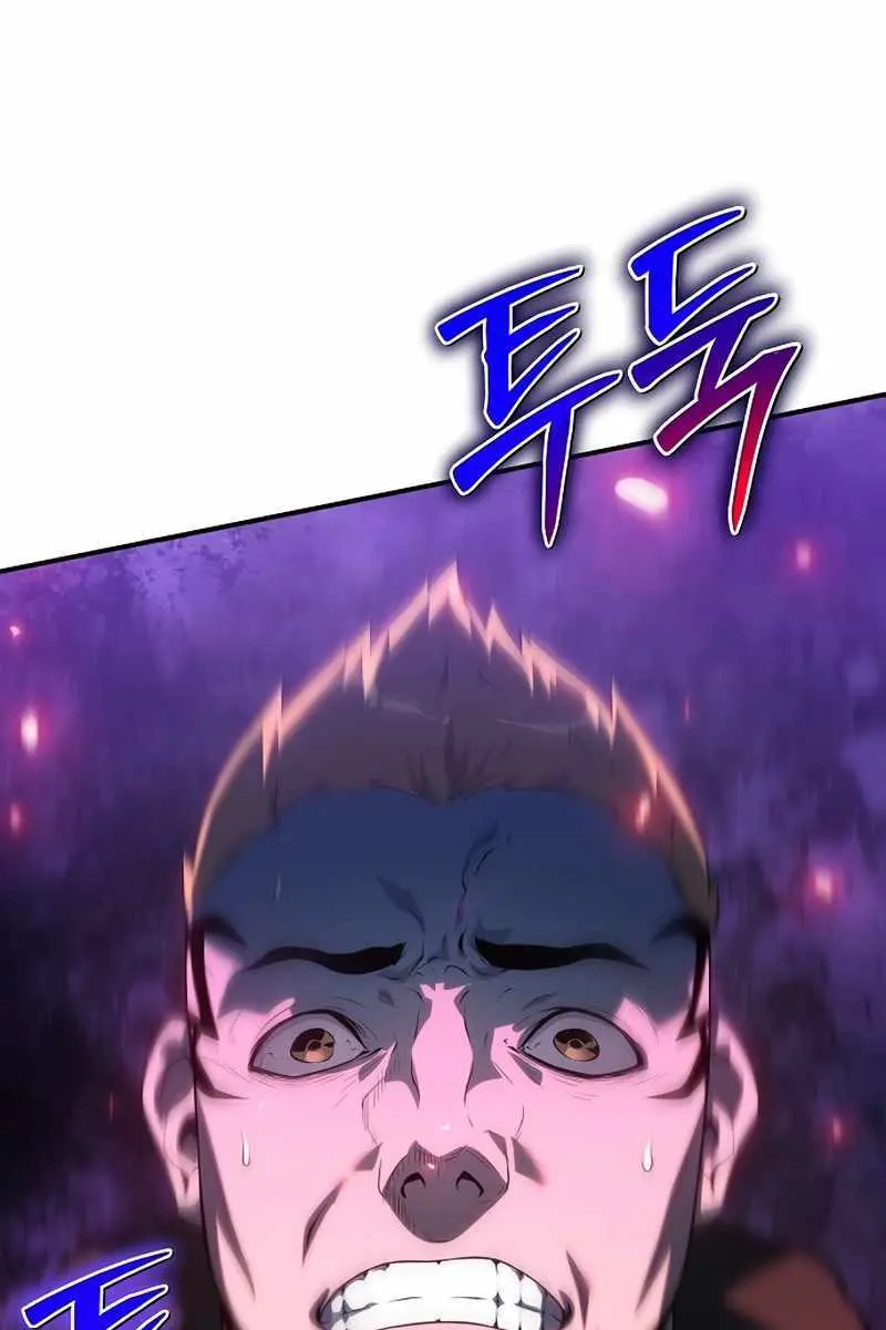 The Priest of Corruption Chapter 38 Page 184