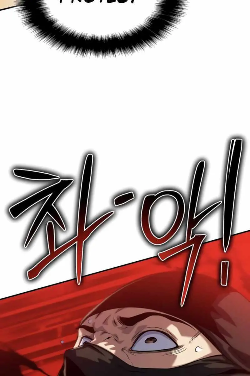 The Priest of Corruption Chapter 39 Page 18