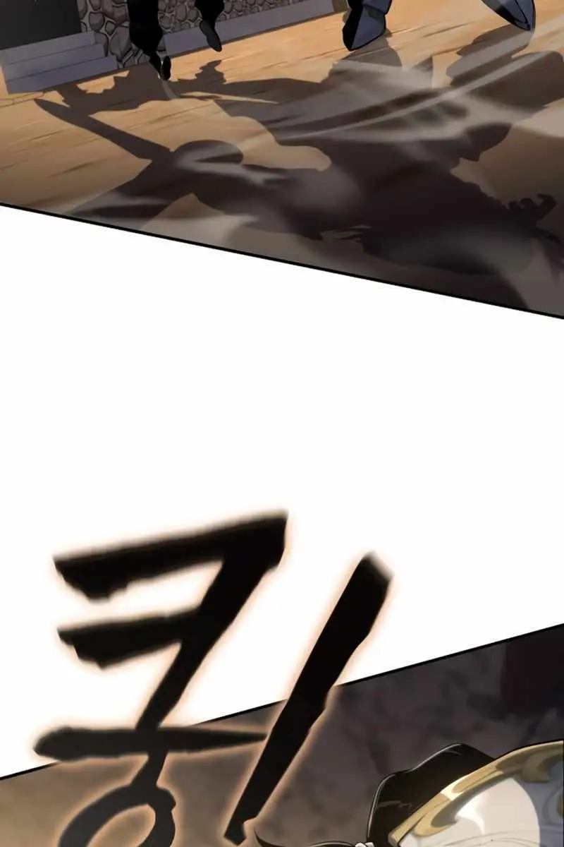 The Priest of Corruption Chapter 39 Page 21