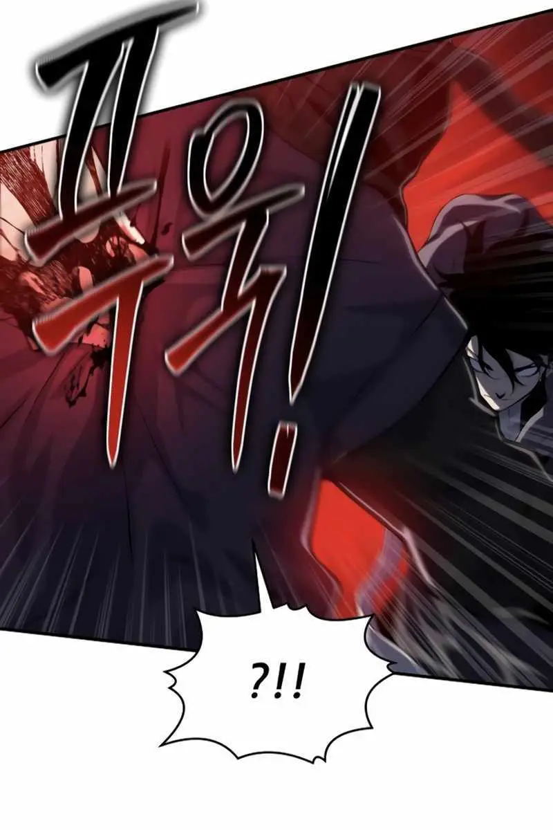 The Priest of Corruption Chapter 39 Page 45