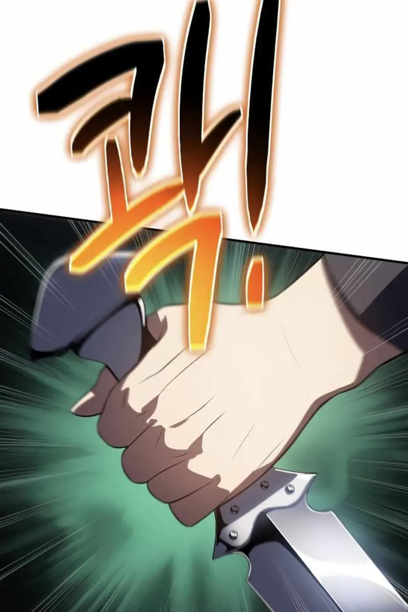 The Priest of Corruption Chapter 39 Page 50