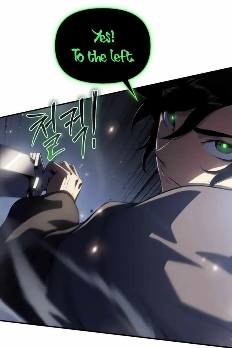 The Priest of Corruption Chapter 39 Page 53