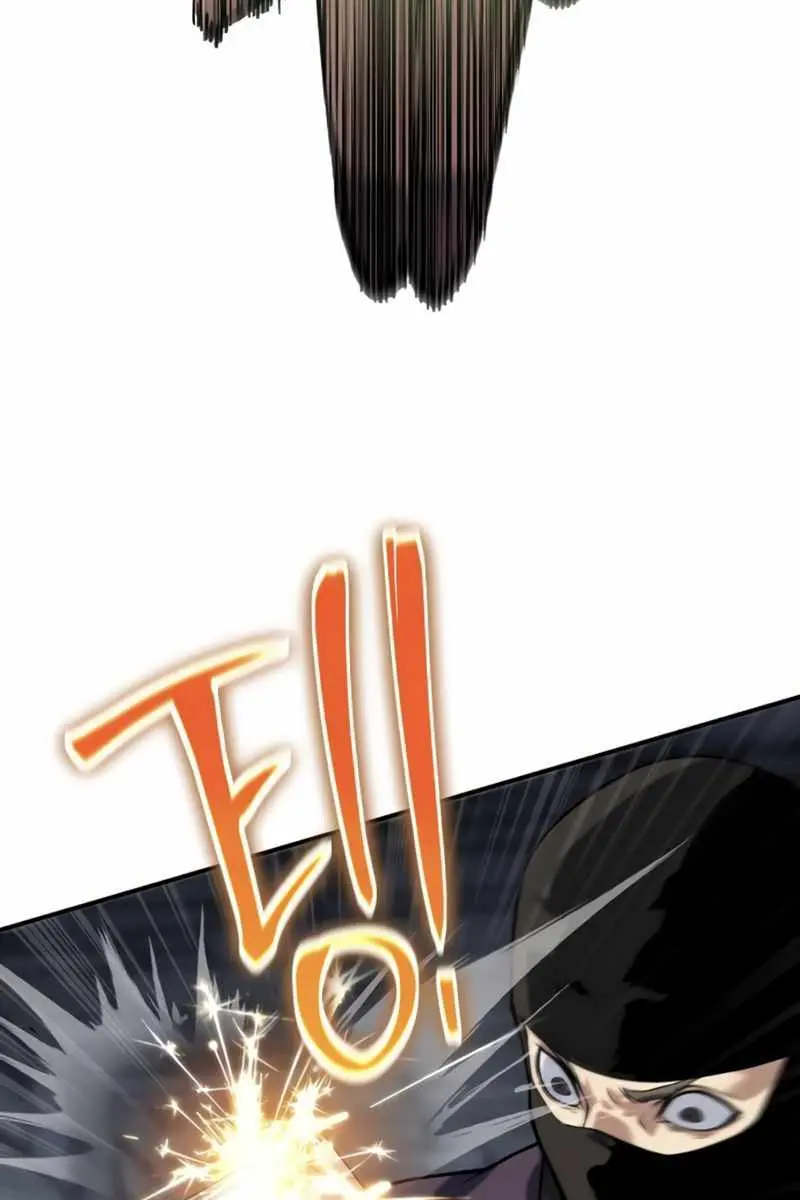 The Priest of Corruption Chapter 39 Page 56