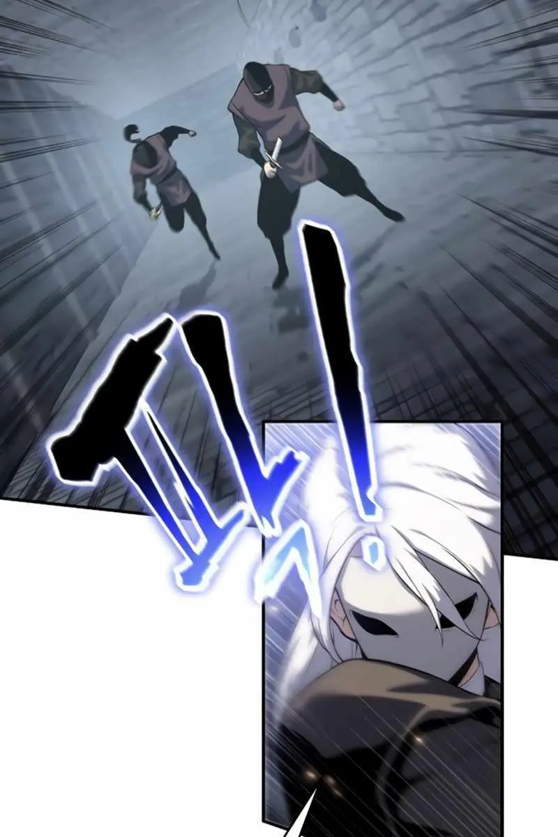 The Priest of Corruption Chapter 39 Page 59