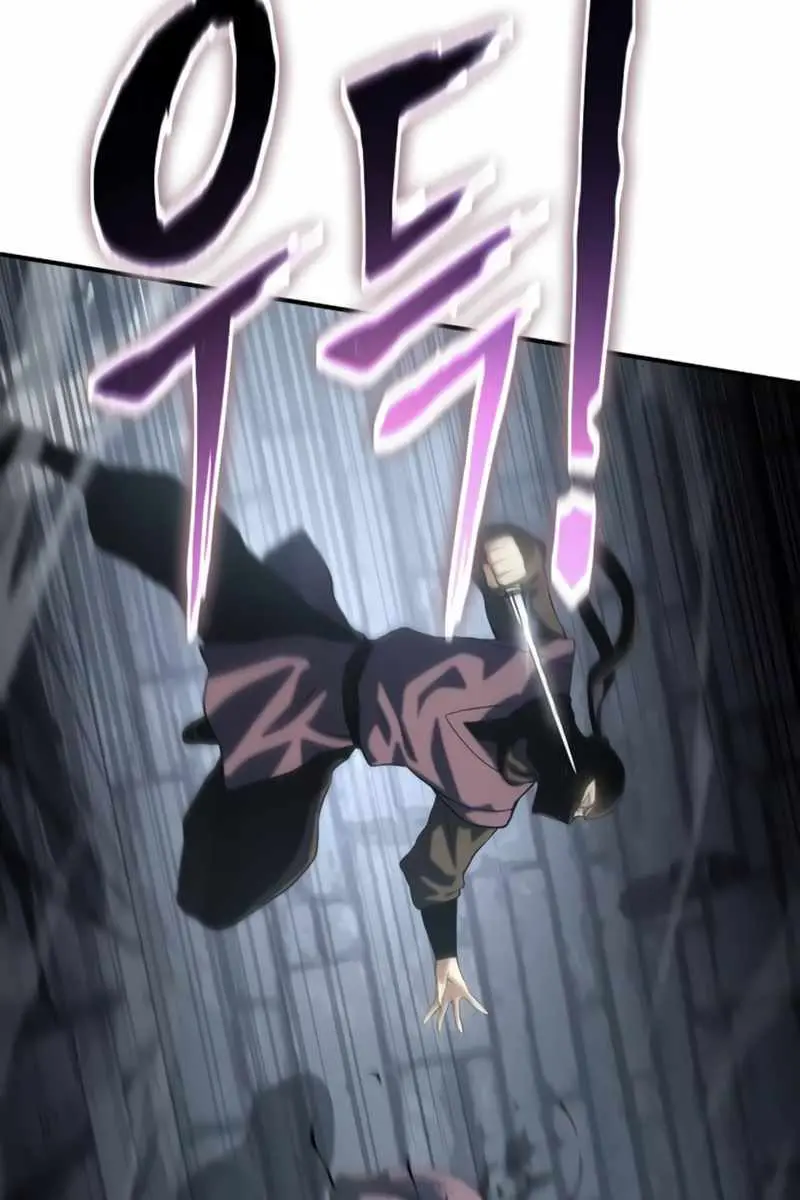 The Priest of Corruption Chapter 39 Page 63