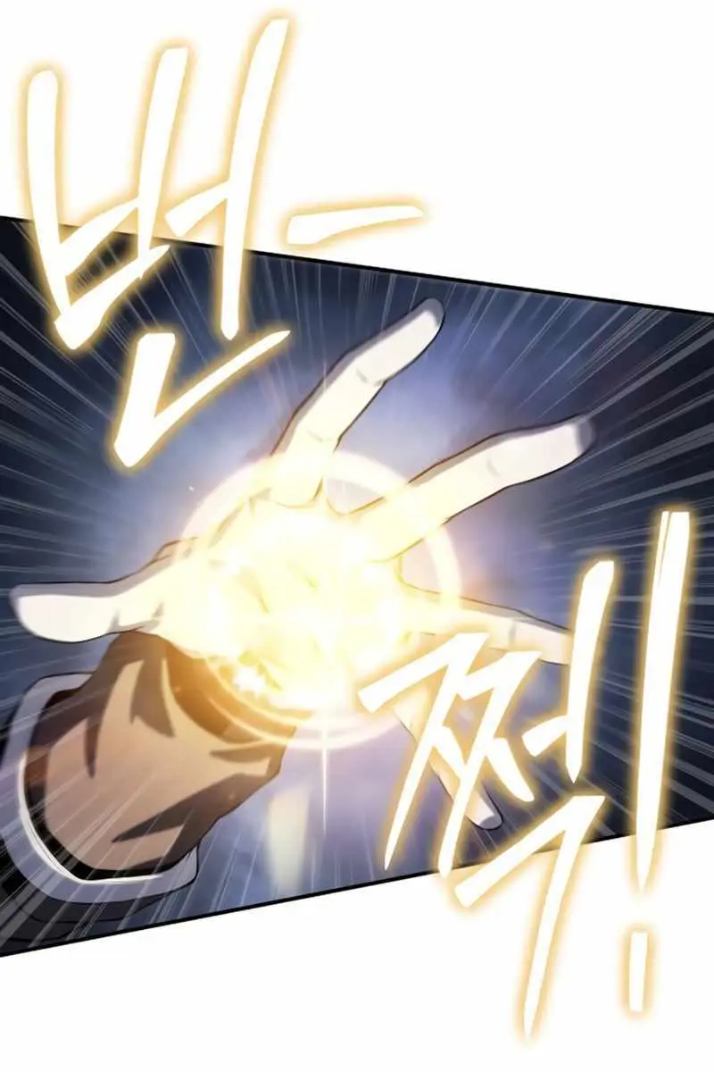 The Priest of Corruption Chapter 39 Page 65