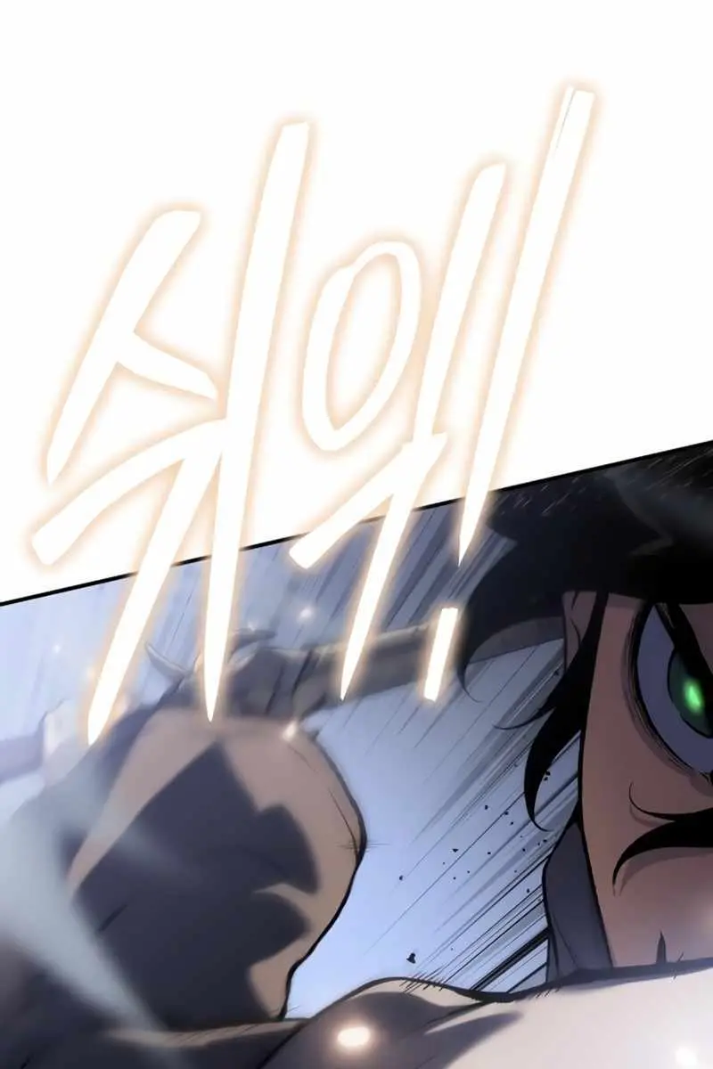 The Priest of Corruption Chapter 39 Page 70