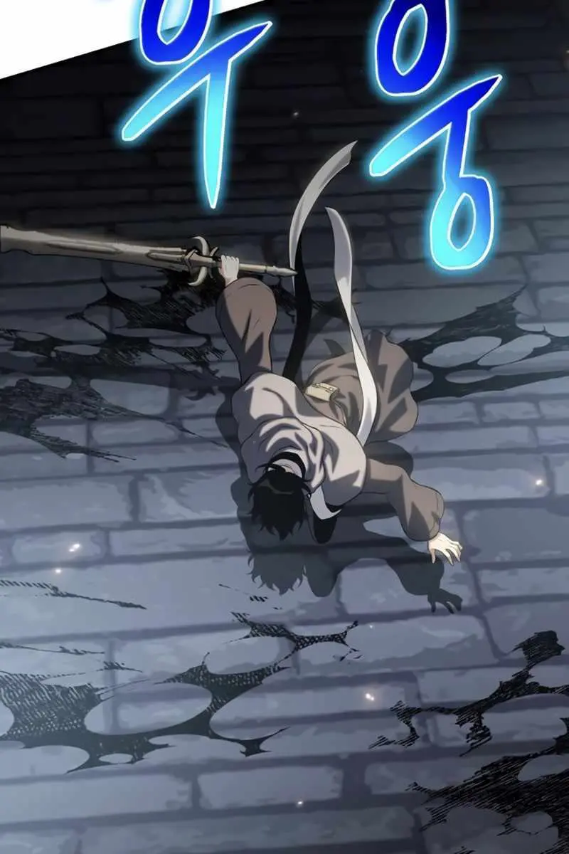 The Priest of Corruption Chapter 39 Page 74