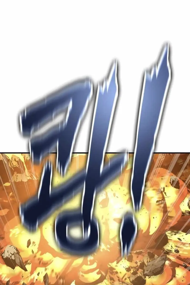 The Priest of Corruption Chapter 39 Page 88