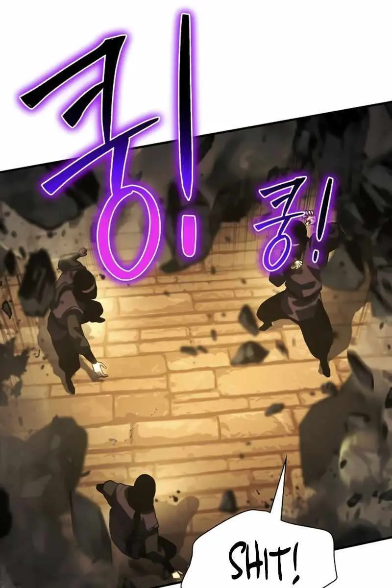 The Priest of Corruption Chapter 39 Page 91