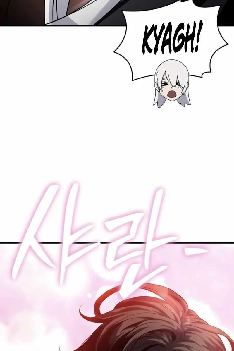 The Priest of Corruption Chapter 39 Page 112