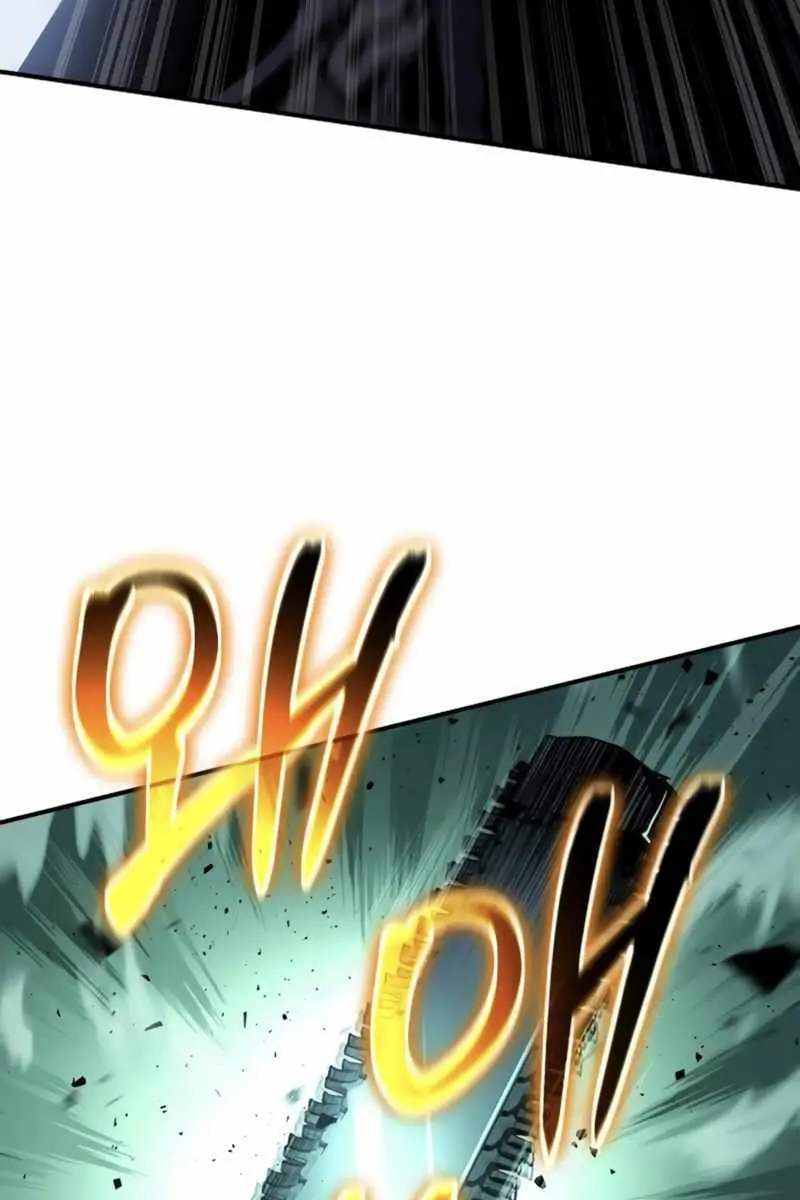 The Priest of Corruption Chapter 39 Page 129