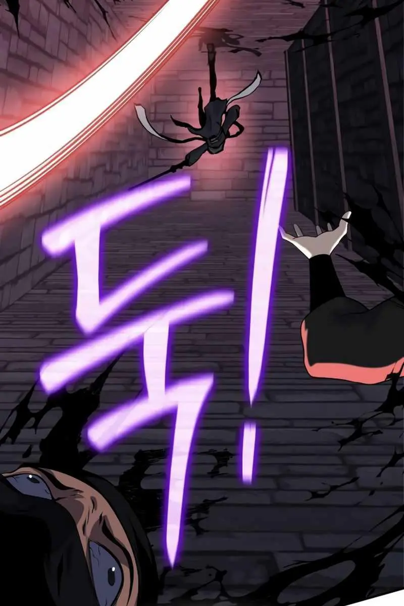 The Priest of Corruption Chapter 39 Page 142