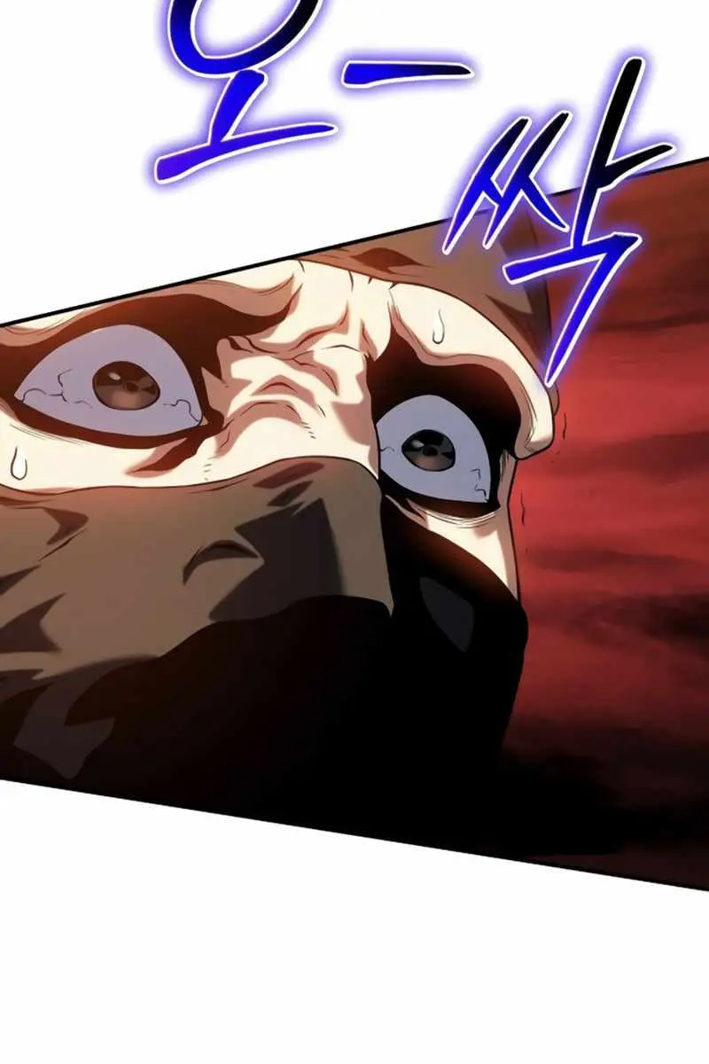 The Priest of Corruption Chapter 39 Page 145