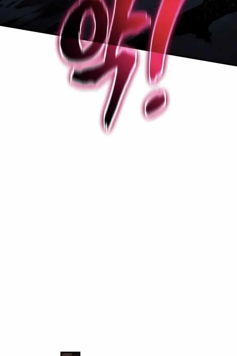 The Priest of Corruption Chapter 39 Page 152