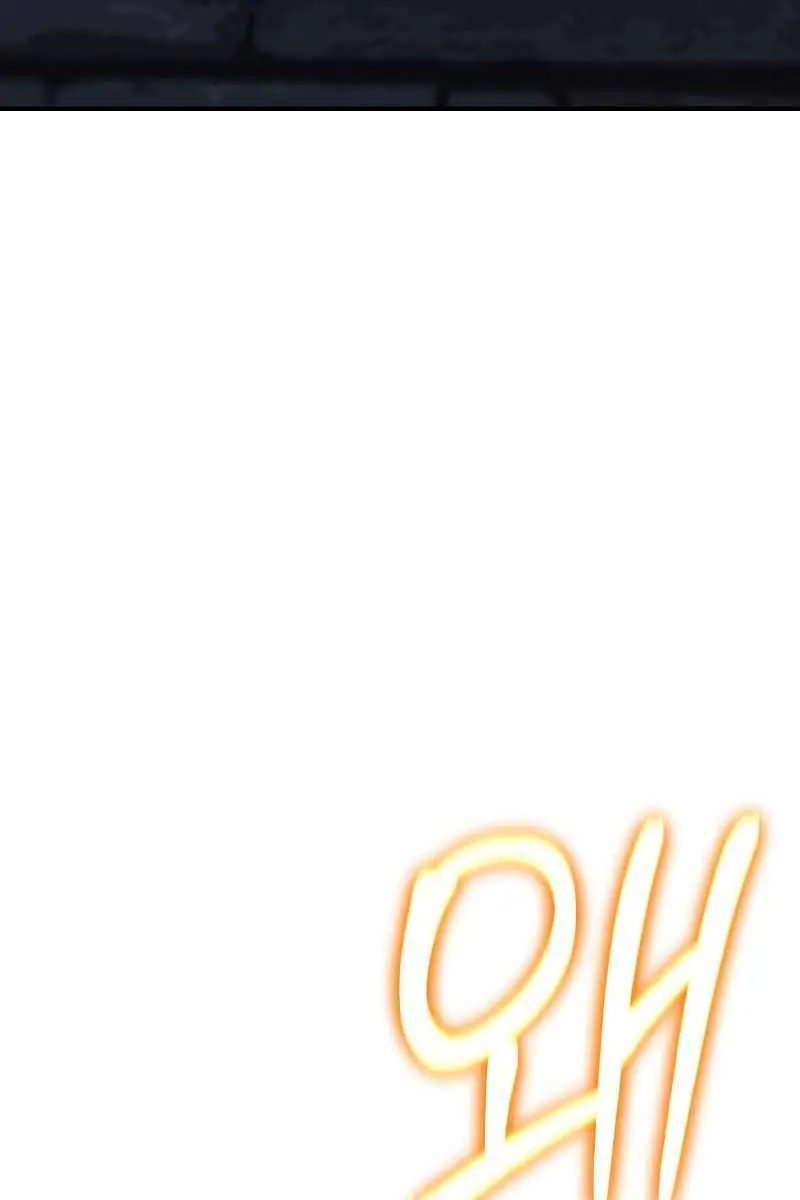 The Priest of Corruption Chapter 40 Page 6