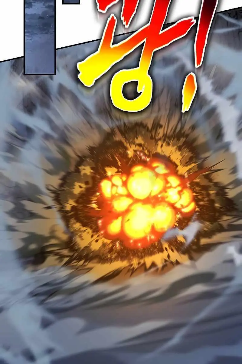 The Priest of Corruption Chapter 40 Page 33