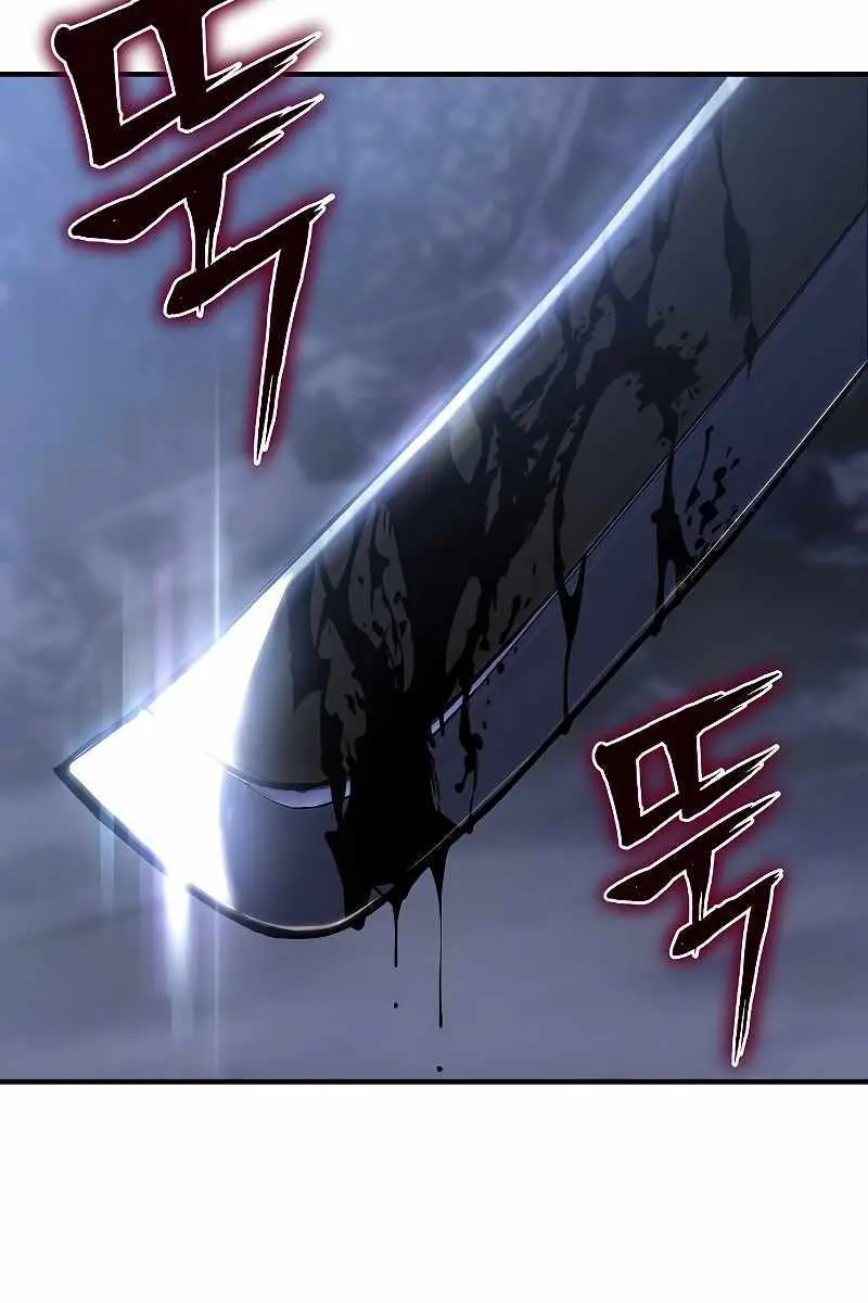 The Priest of Corruption Chapter 40 Page 51