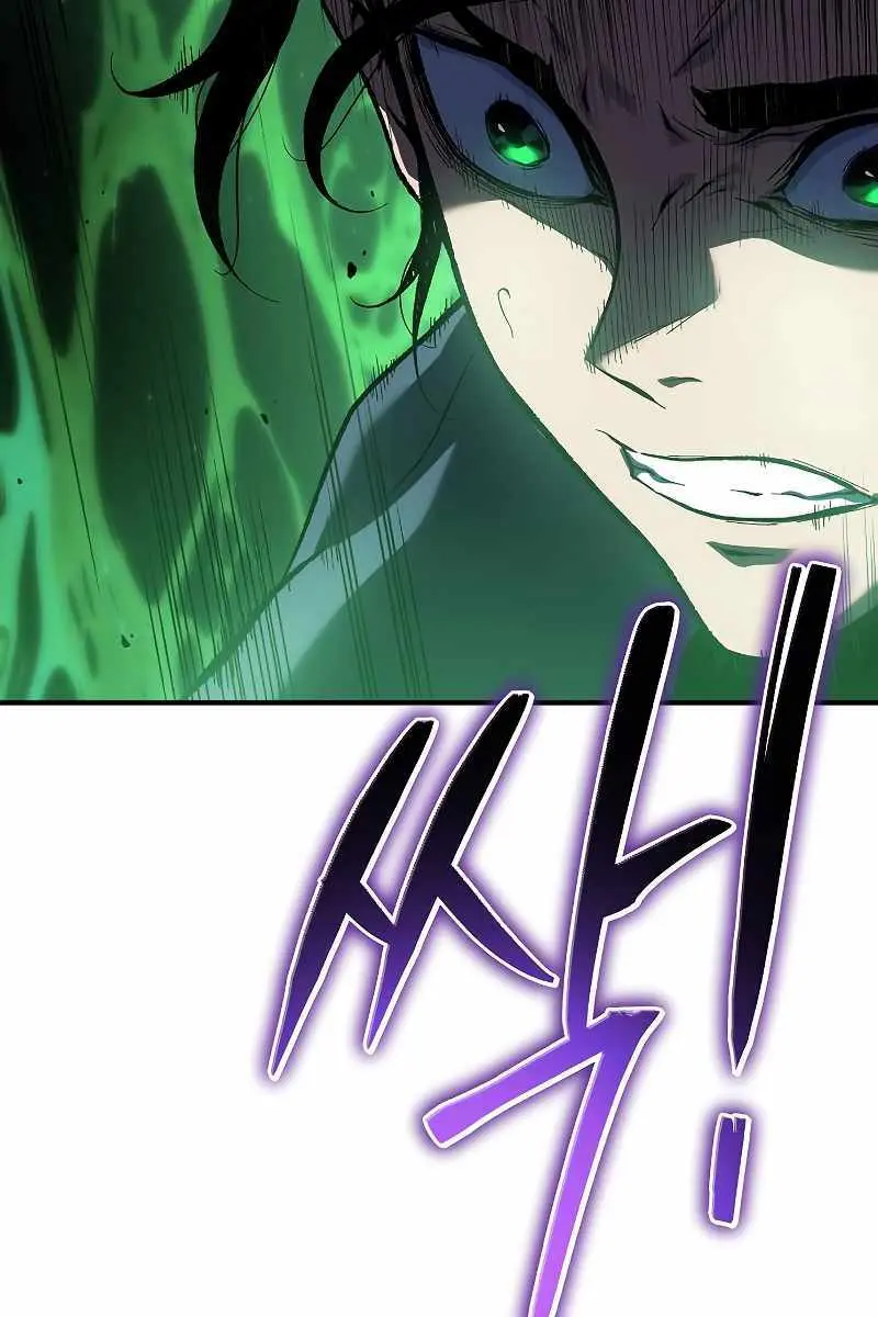 The Priest of Corruption Chapter 40 Page 57