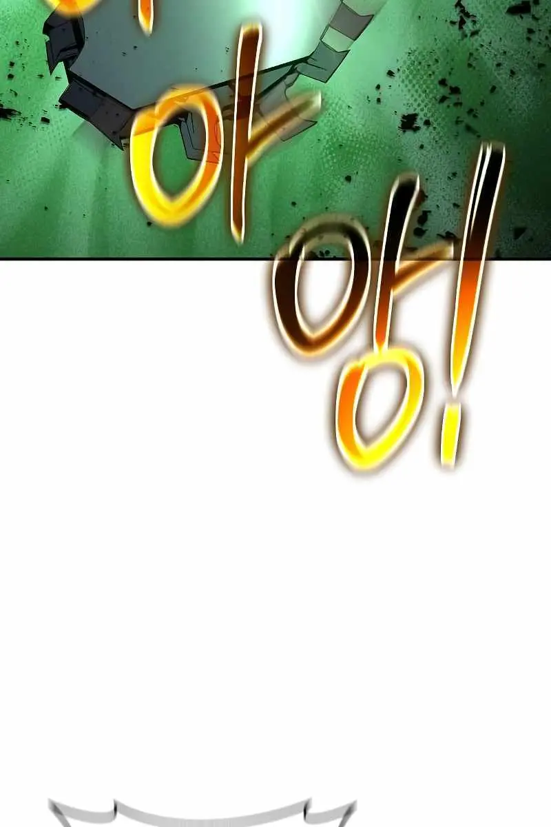 The Priest of Corruption Chapter 40 Page 60