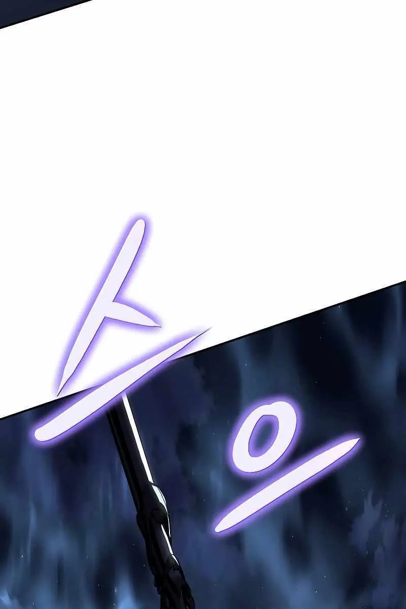 The Priest of Corruption Chapter 40 Page 66