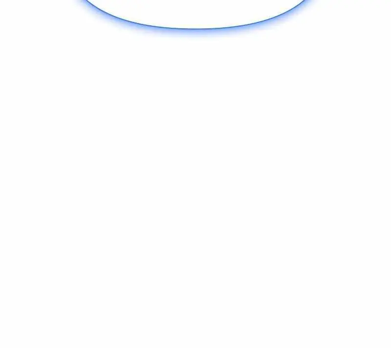 The Priest of Corruption Chapter 40 Page 82