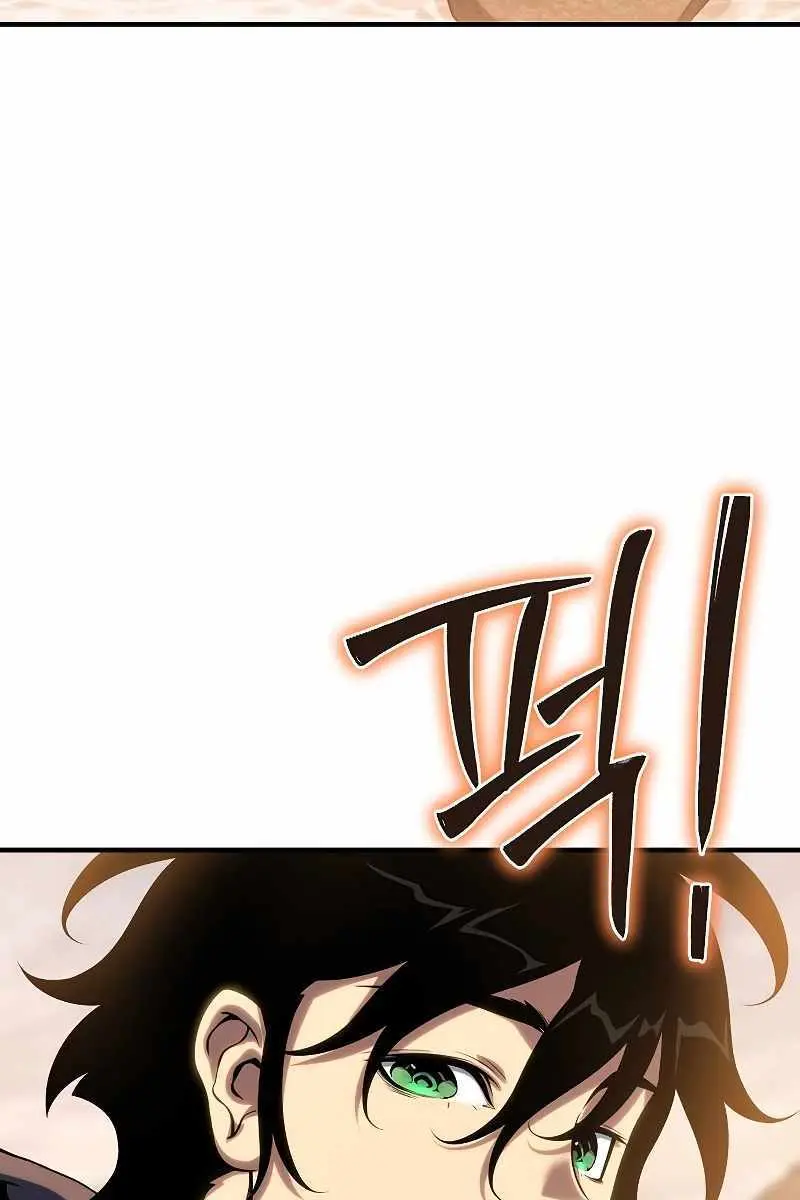 The Priest of Corruption Chapter 40 Page 96