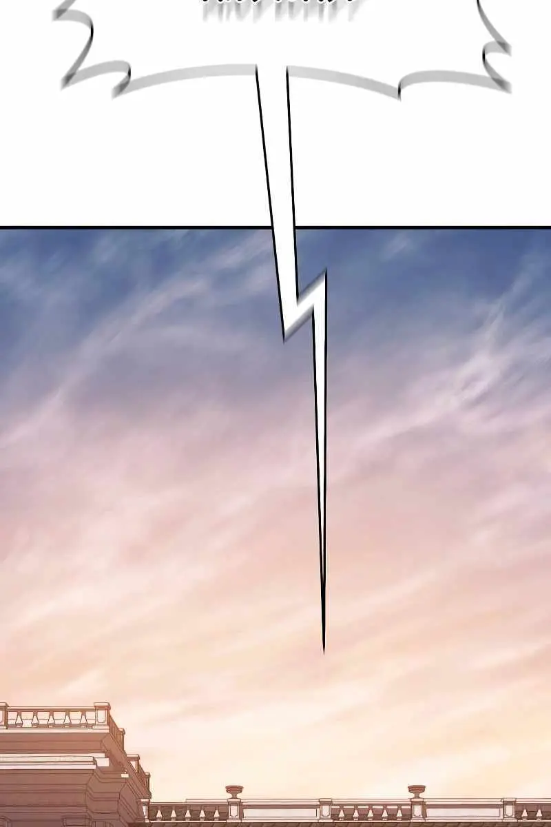 The Priest of Corruption Chapter 40 Page 110