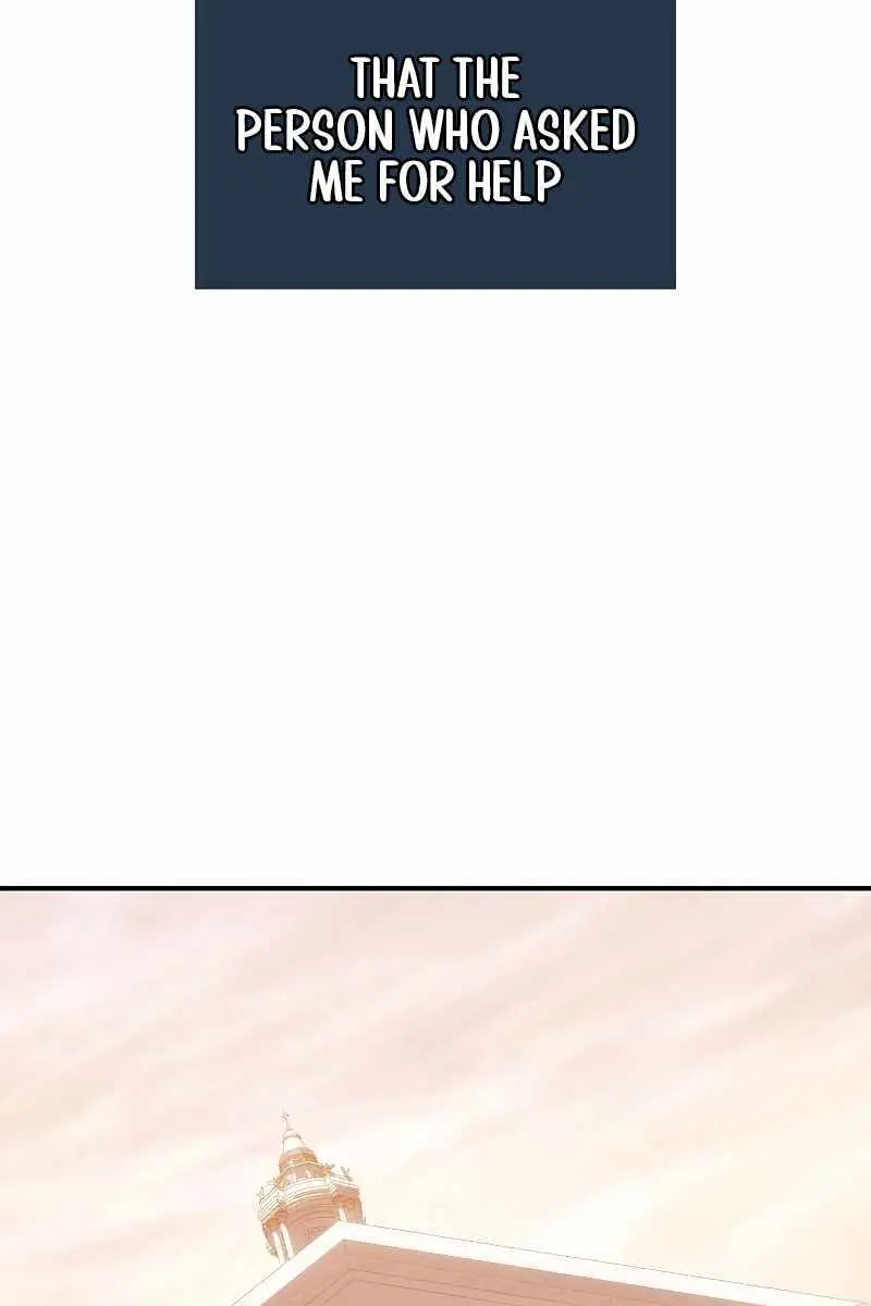 The Priest of Corruption Chapter 40 Page 117