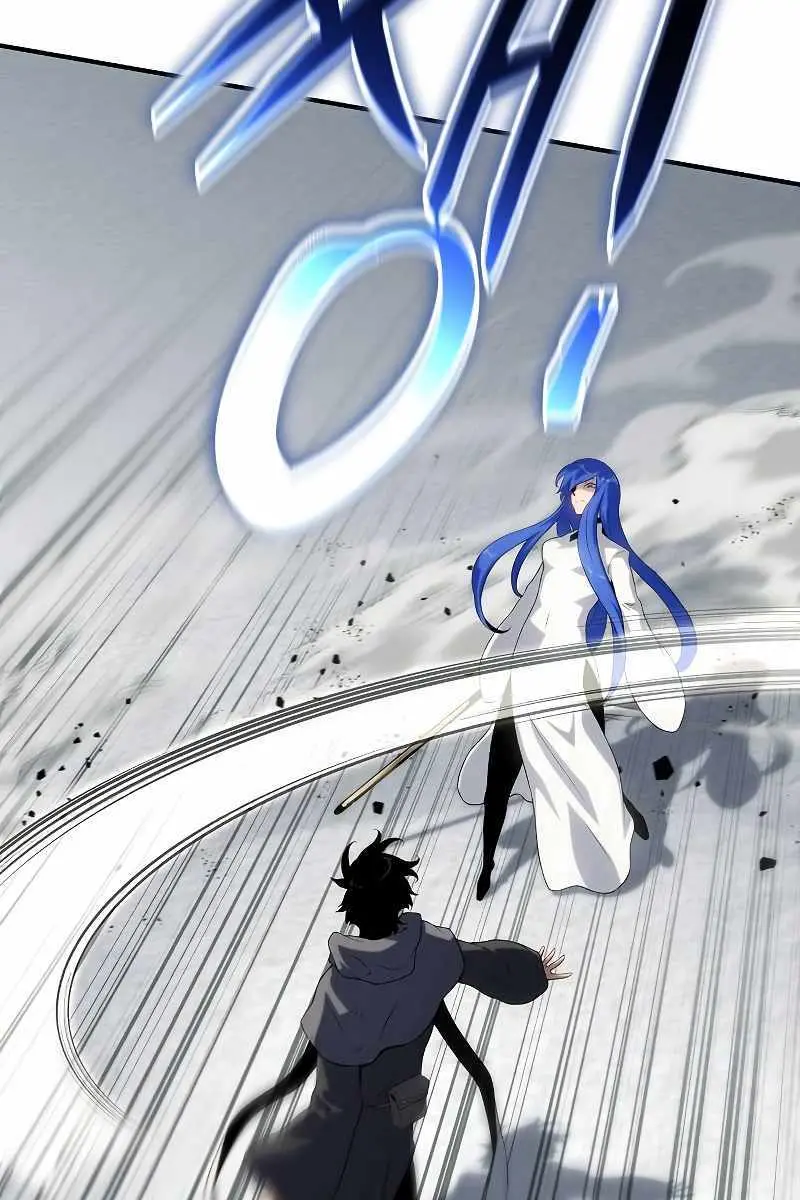 The Priest of Corruption Chapter 40 Page 158