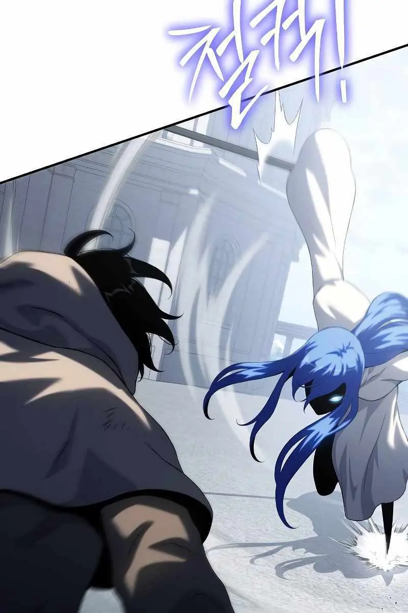 The Priest of Corruption Chapter 40 Page 160