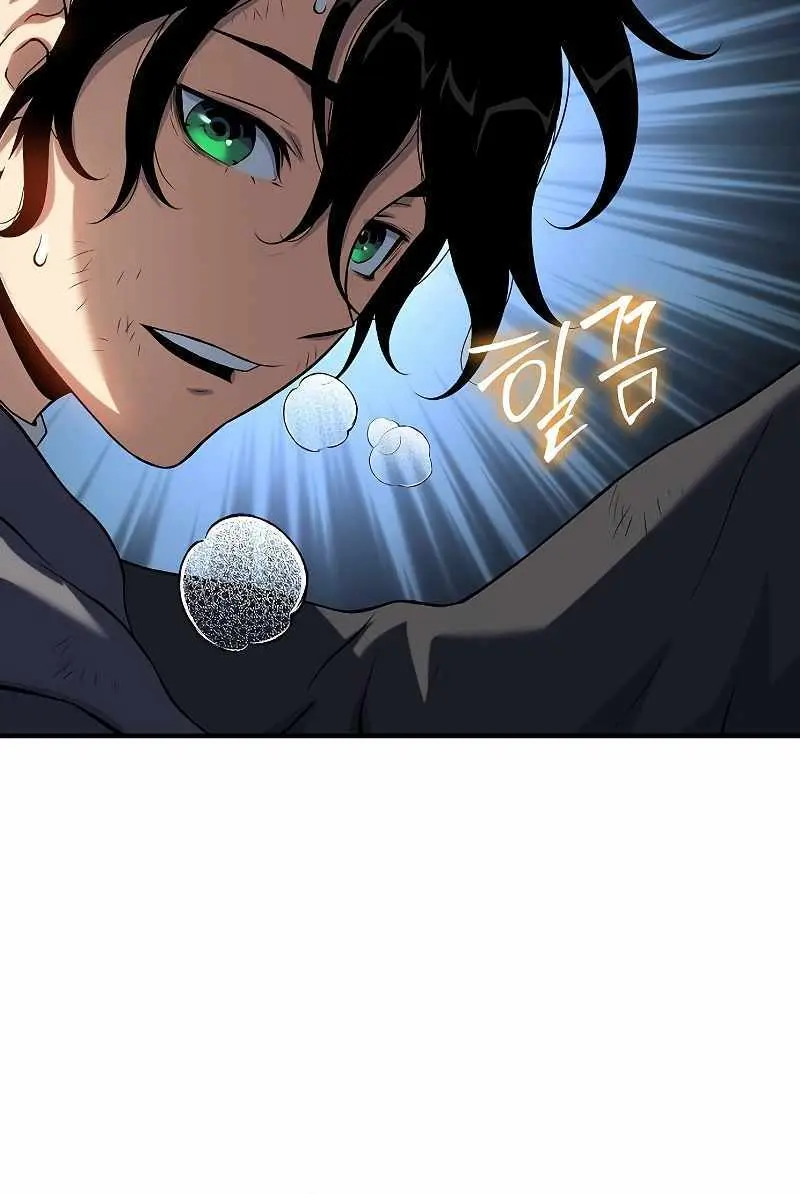 The Priest of Corruption Chapter 40 Page 172