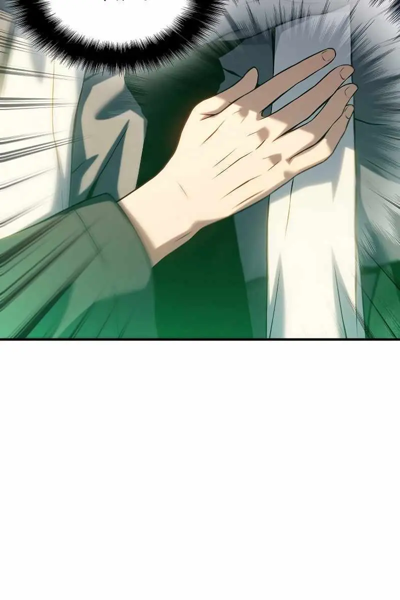 The Priest of Corruption Chapter 40 Page 185