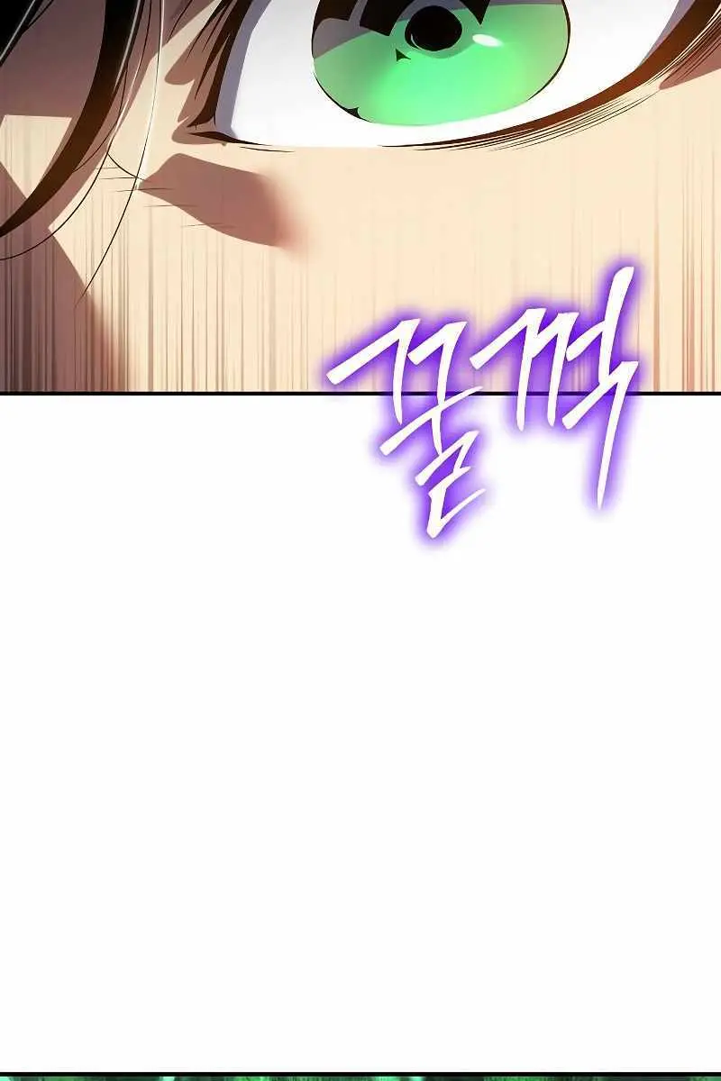 The Priest of Corruption Chapter 40 Page 188