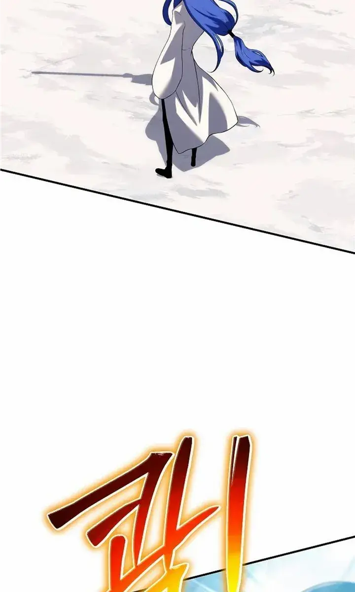 The Priest of Corruption Chapter 41 Page 5