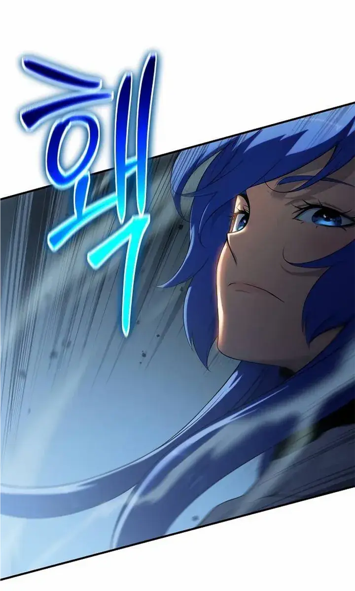 The Priest of Corruption Chapter 41 Page 7