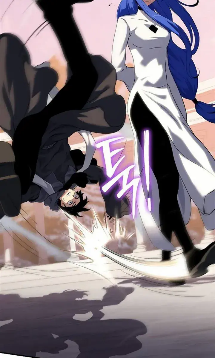 The Priest of Corruption Chapter 41 Page 9