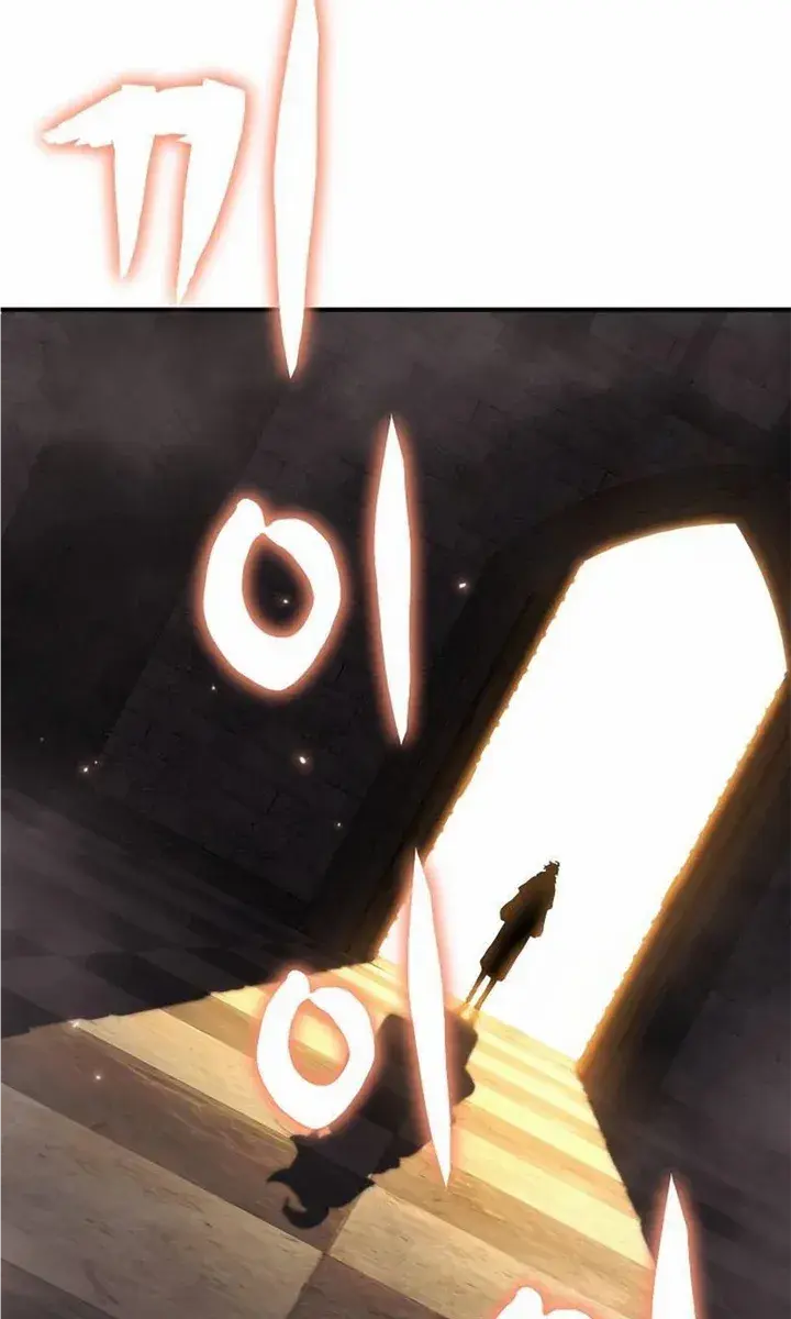 The Priest of Corruption Chapter 41 Page 26