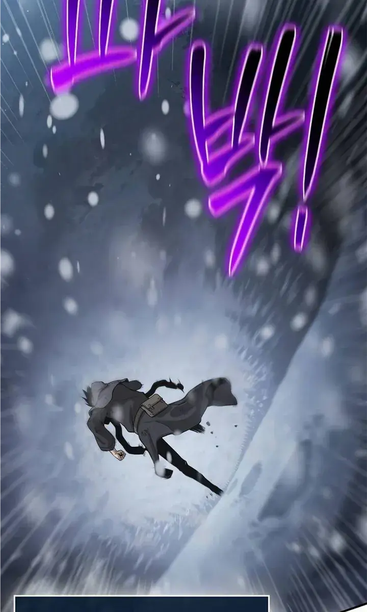 The Priest of Corruption Chapter 41 Page 31