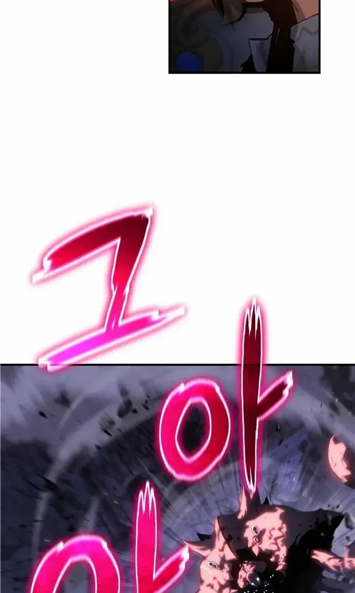 The Priest of Corruption Chapter 41 Page 75