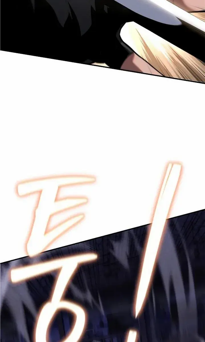 The Priest of Corruption Chapter 41 Page 85