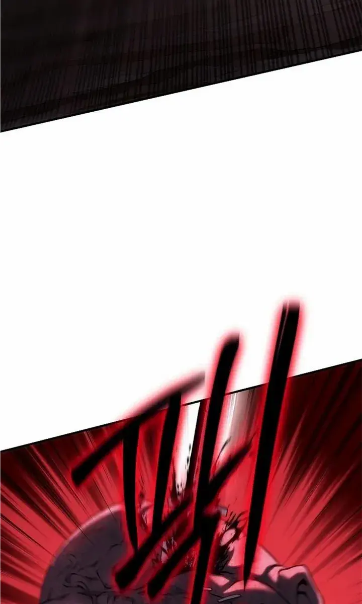 The Priest of Corruption Chapter 41 Page 87