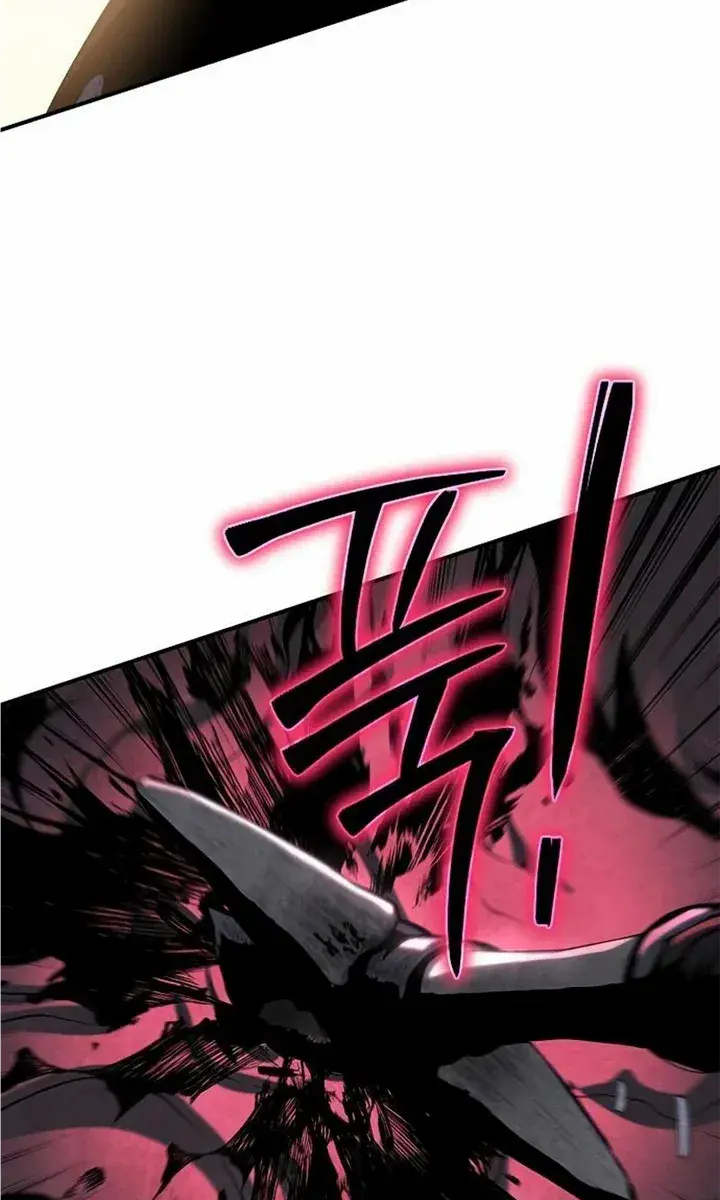 The Priest of Corruption Chapter 41 Page 92