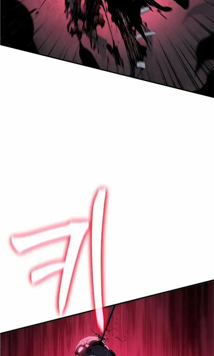 The Priest of Corruption Chapter 41 Page 93