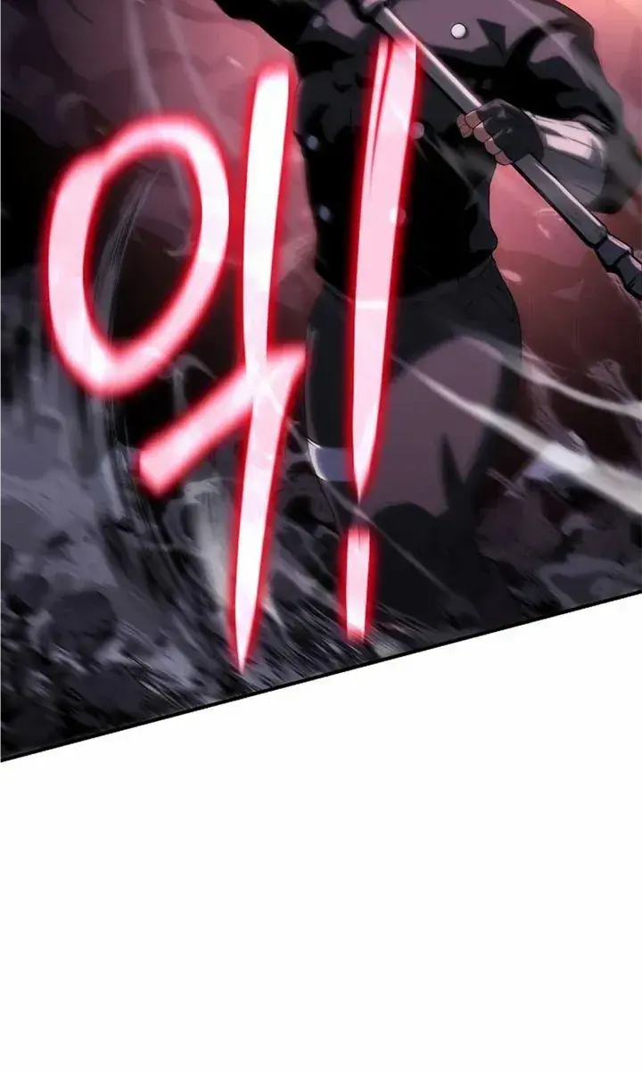 The Priest of Corruption Chapter 41 Page 95