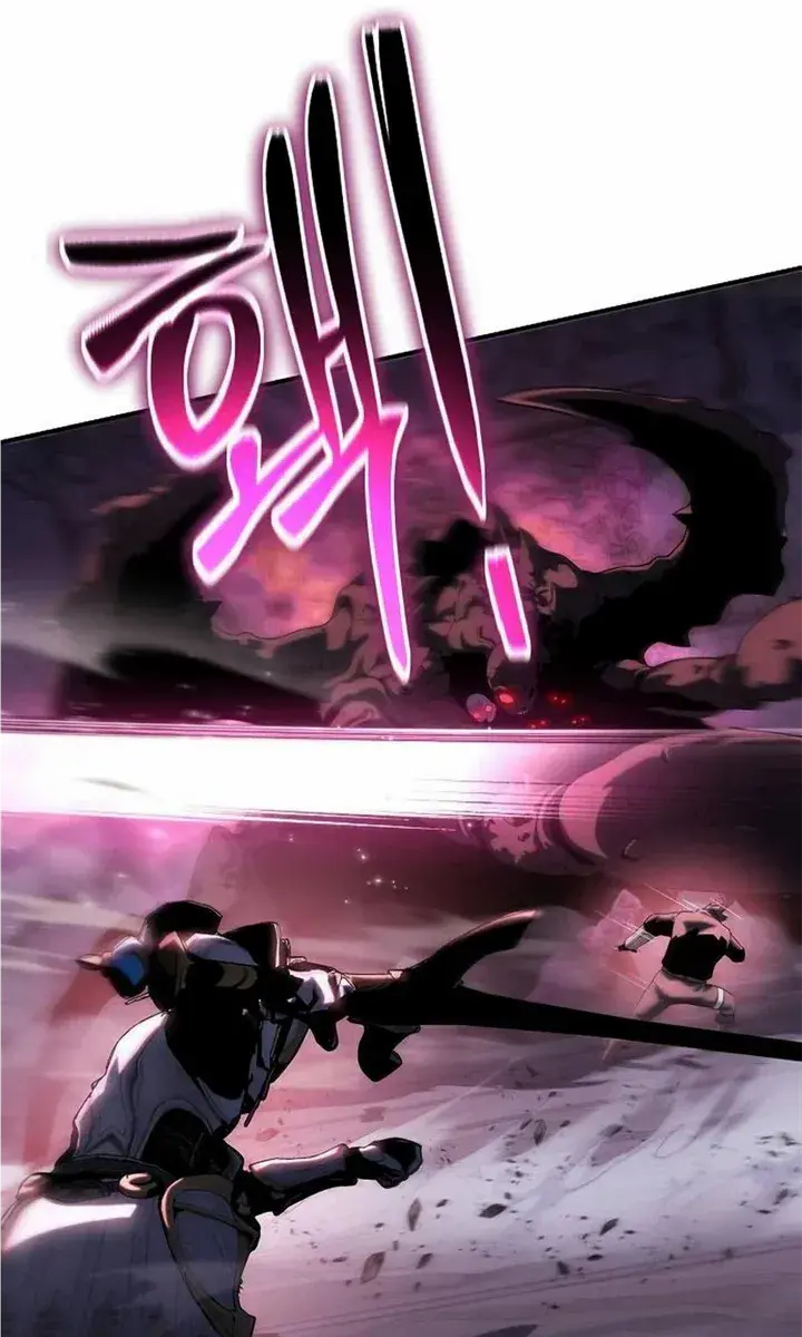 The Priest of Corruption Chapter 41 Page 96