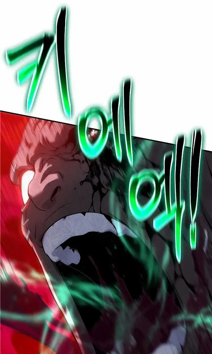 The Priest of Corruption Chapter 41 Page 102