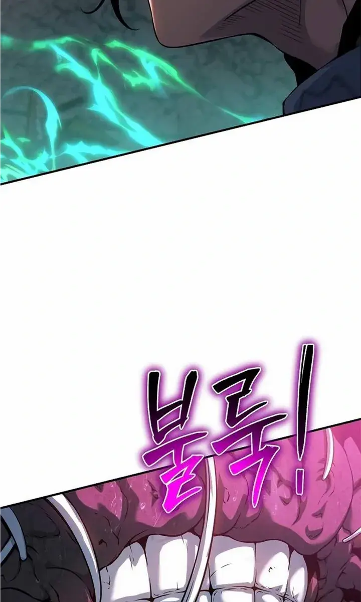 The Priest of Corruption Chapter 41 Page 104