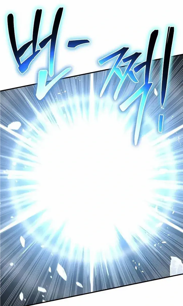 The Priest of Corruption Chapter 41 Page 113