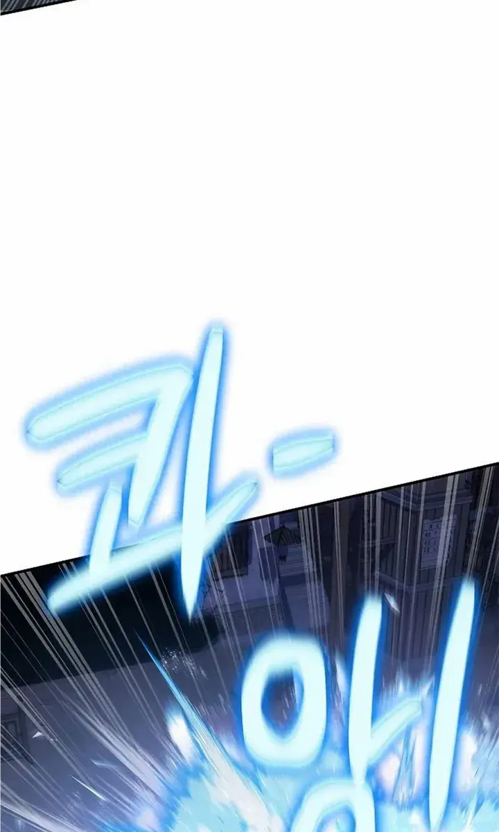 The Priest of Corruption Chapter 41 Page 114